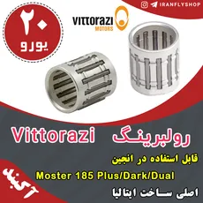 رولبرینگ Vittorazi