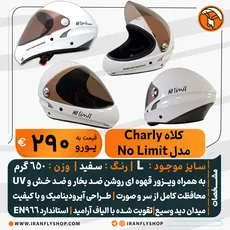 کلاه Charly مدل No Limit
