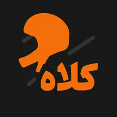 کلاه ایمنی  Helmet