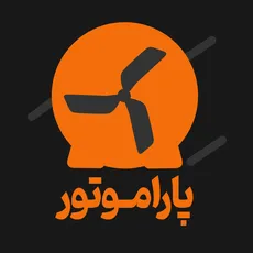 پاراموتور و تجهیزات جانبی